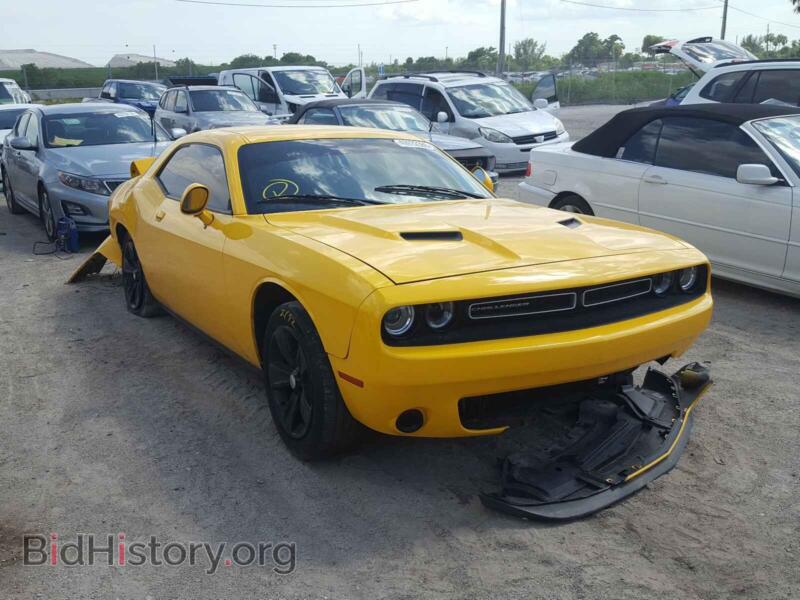2019 Dodge CHALLENGER (VIN 2C3CDZAG6KH529084) — photo 1 of 10, Copart, damage: rear end