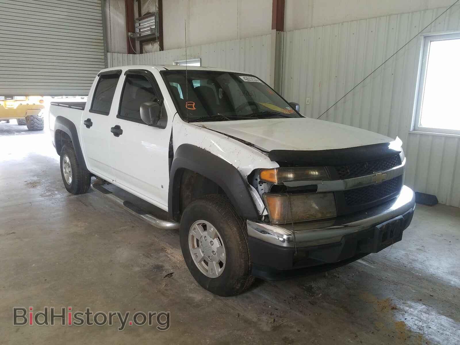 Фотография 1GCDS136068234005 - CHEVROLET COLORADO 2006