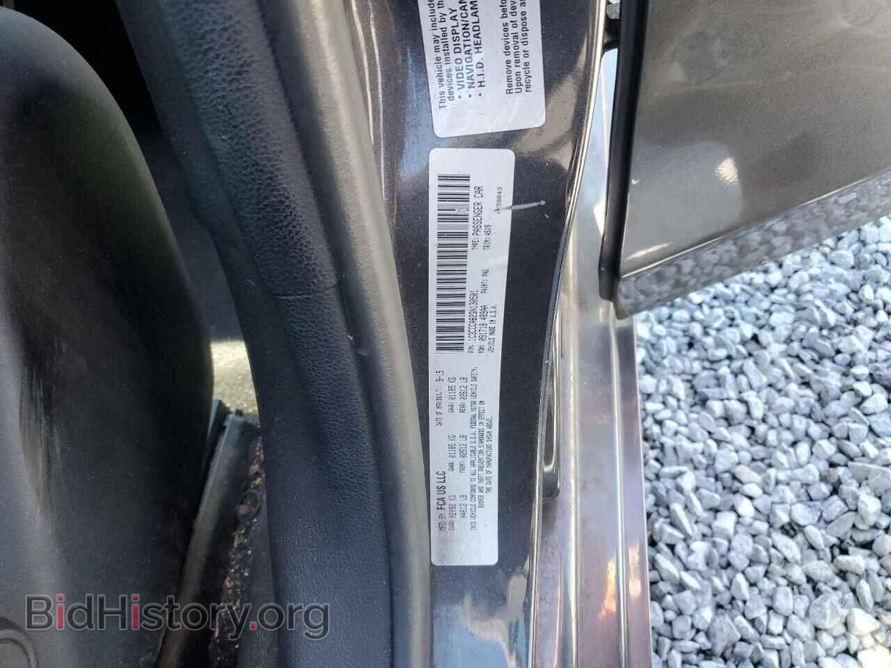 2016 CHRYSLER 200 - VIN: 1C3CCCAB2GN130501 - Фото 12