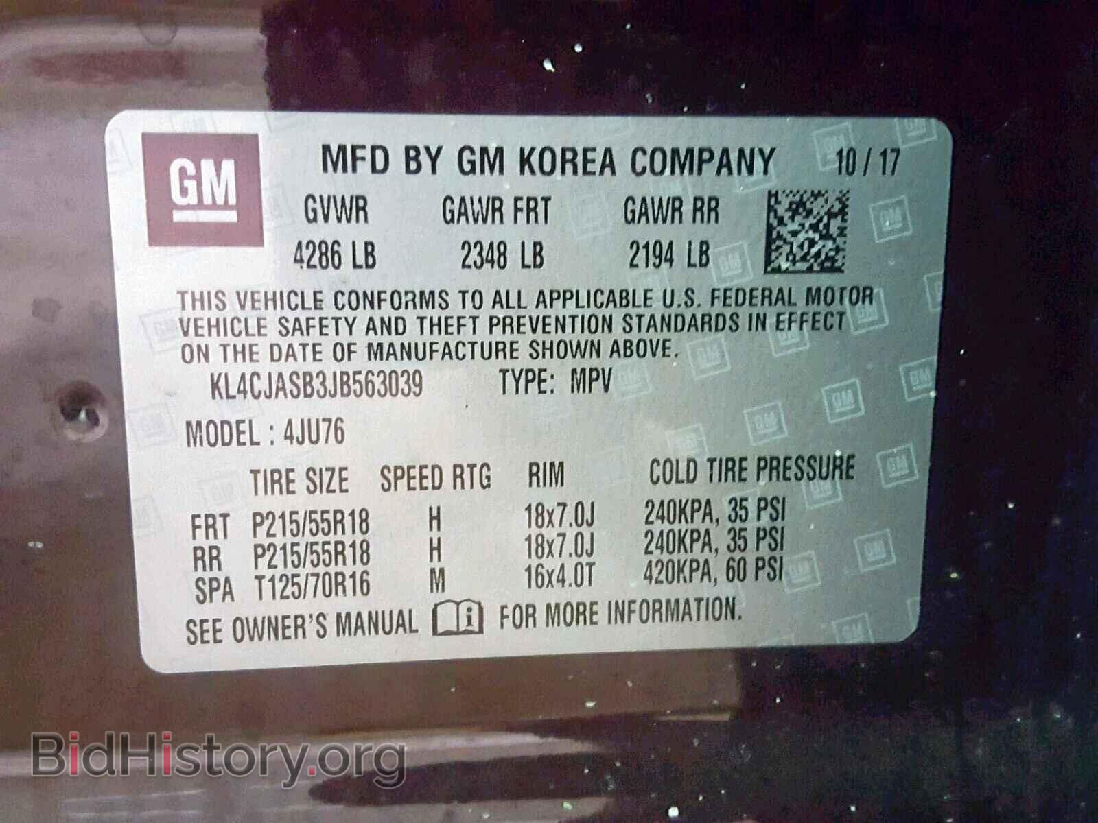 2018 BUICK ENCORE PRE - VIN: KL4CJASB3JB563039 - Фото 10