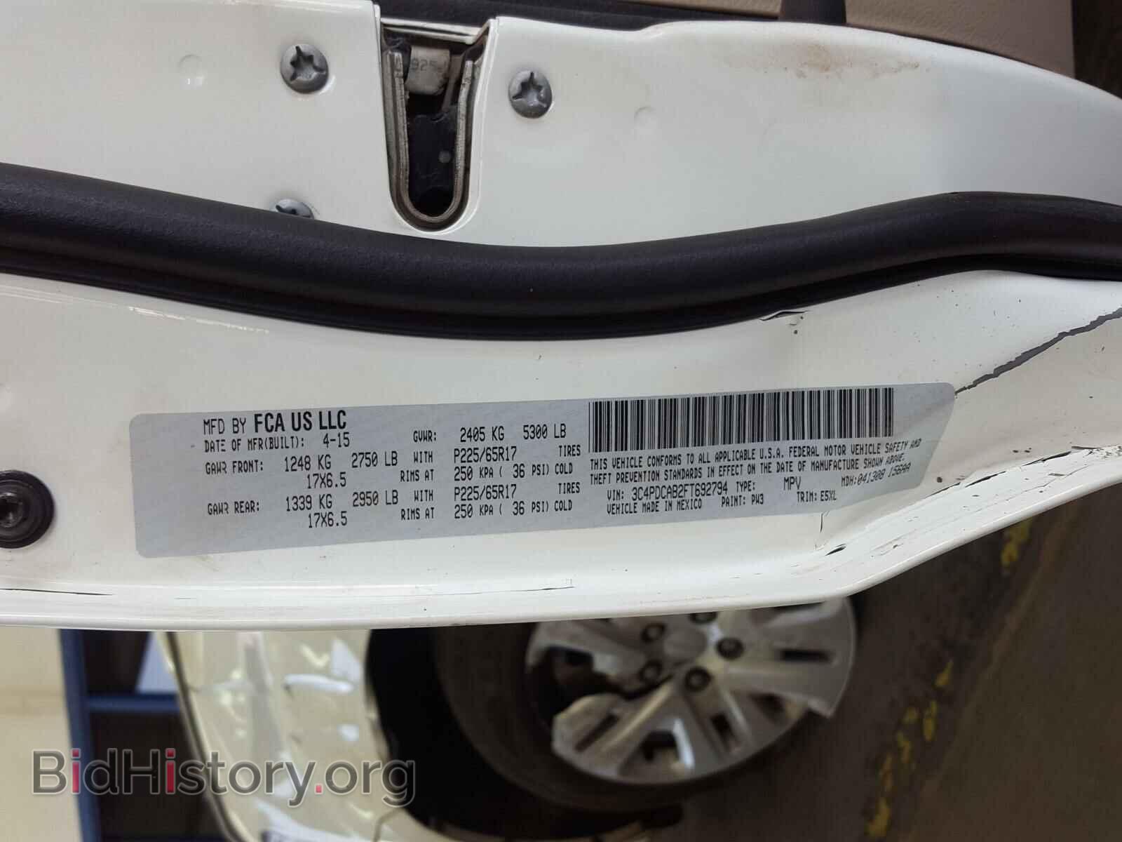2015 DODGE JOURNEY - VIN: 3C4PDCAB2FT692794 - Фото 10