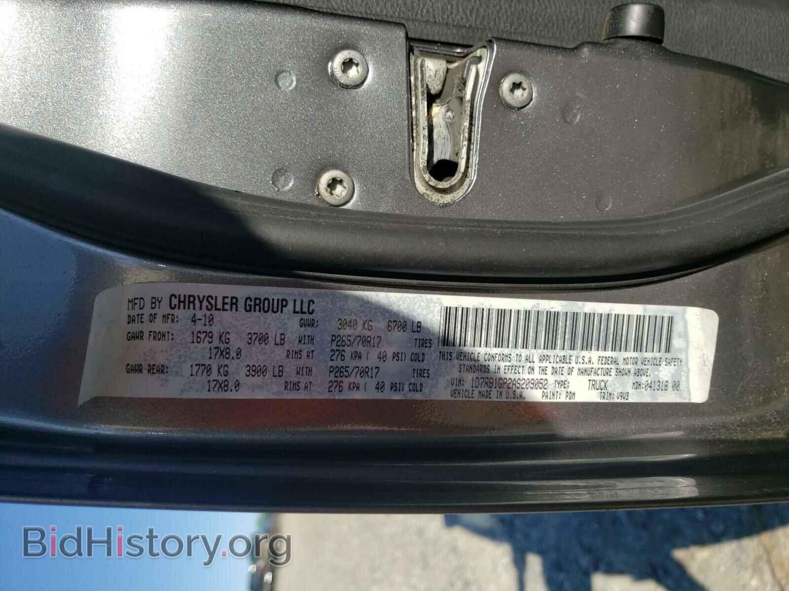 2010 DODGE RAM 1500 - VIN: 1D7RB1GP2AS209052 - Фото 10