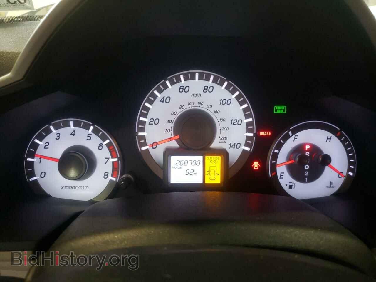 2012 HONDA PILOT - VIN: 5FNYF3H52CB004155 - Фото 9