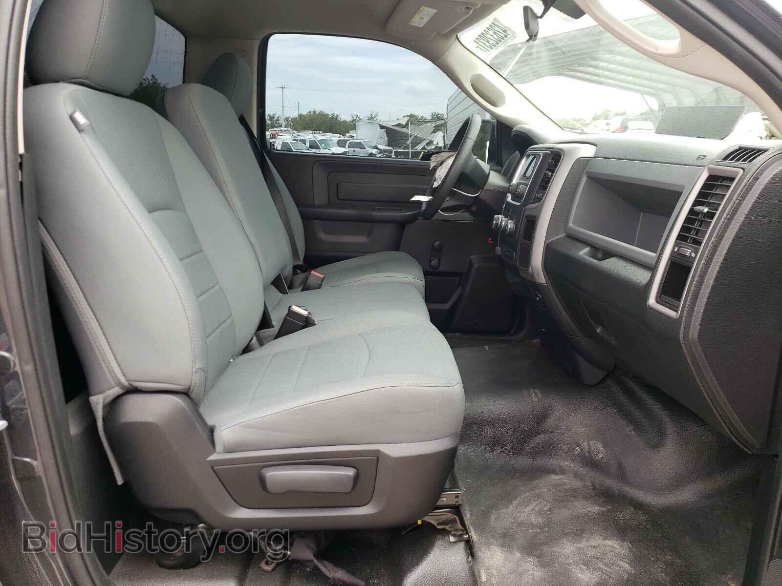2015 RAM 1500 - VIN: 3C6JR6RG2FG500251 - Фото 5
