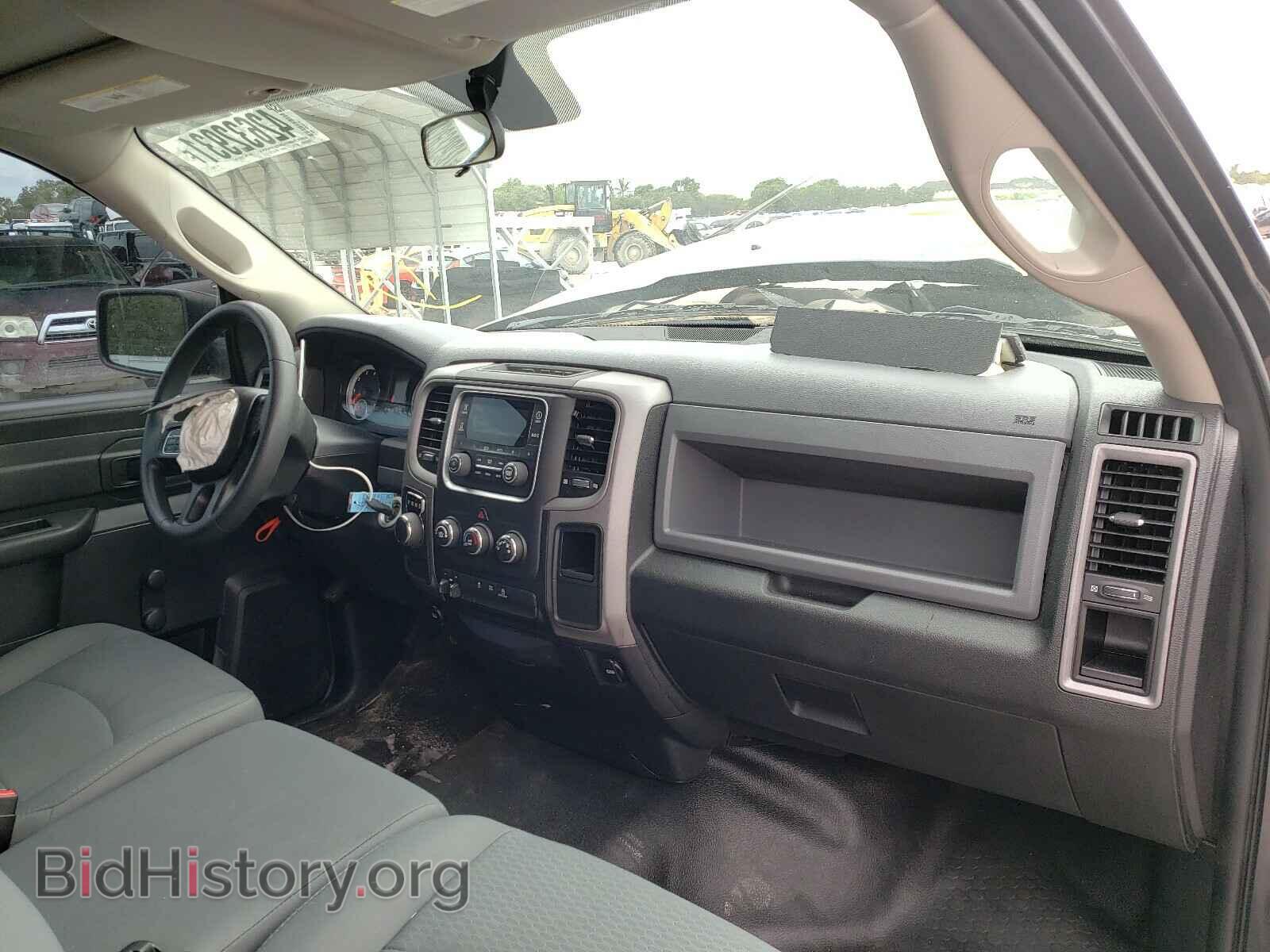 2015 RAM 1500 - VIN: 3C6JR6RG2FG500251 - Фото 9