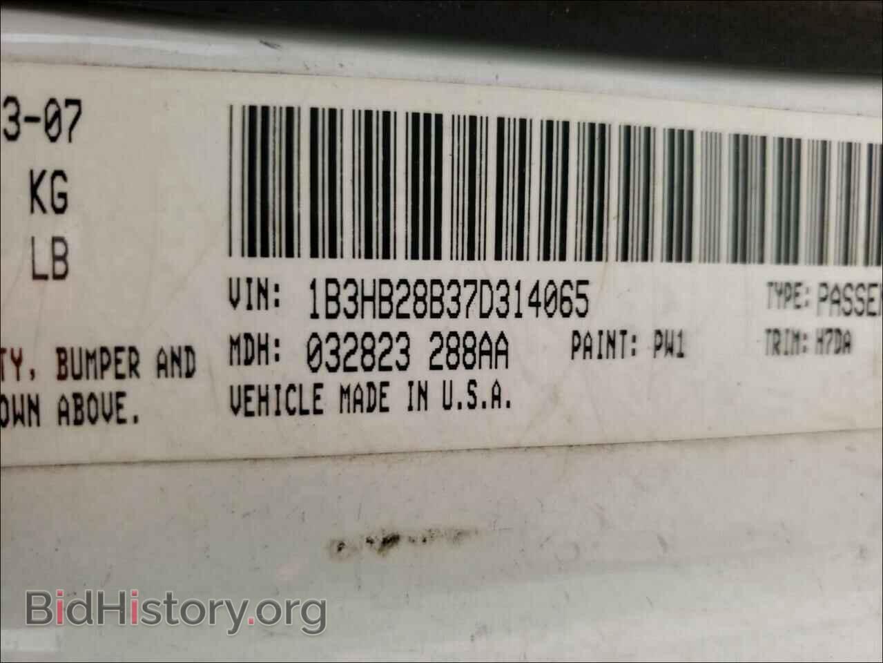 2007 DODGE CALIBER - VIN: 1B3HB28B37D314065 - Photo 10