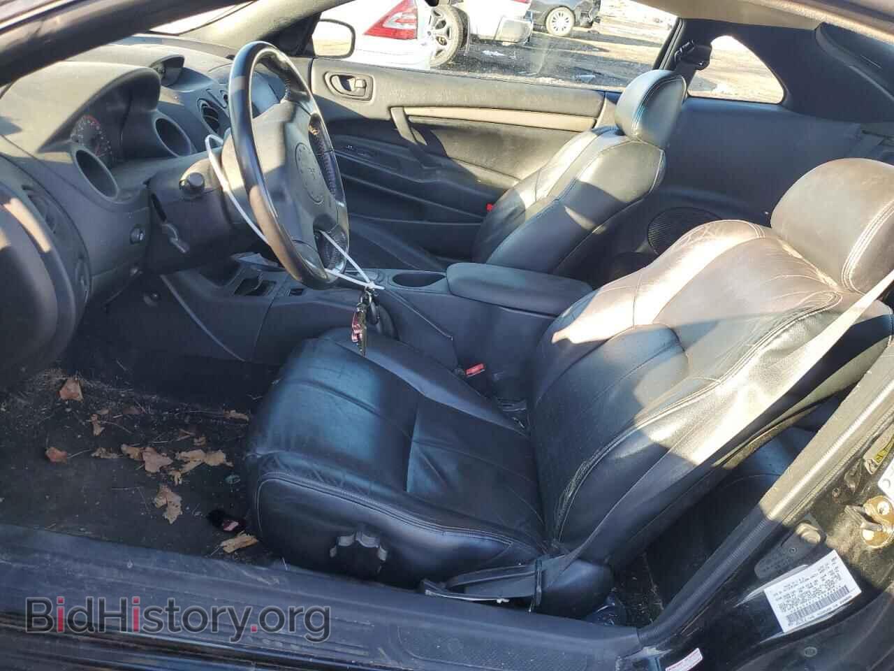 2005 MITSUBISHI ECLIPSE - VIN: 4A3AC44G15E003944 - Photo 7