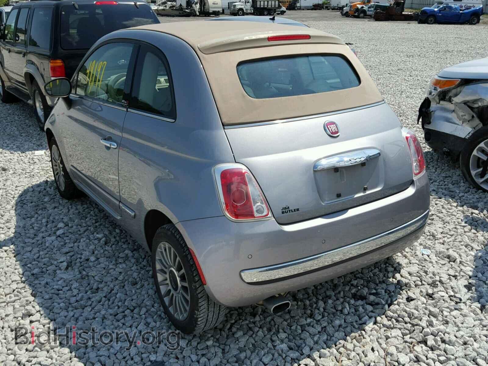 2015 FIAT 500 - VIN: 3C3CFFER9FT657384 - Фото 3