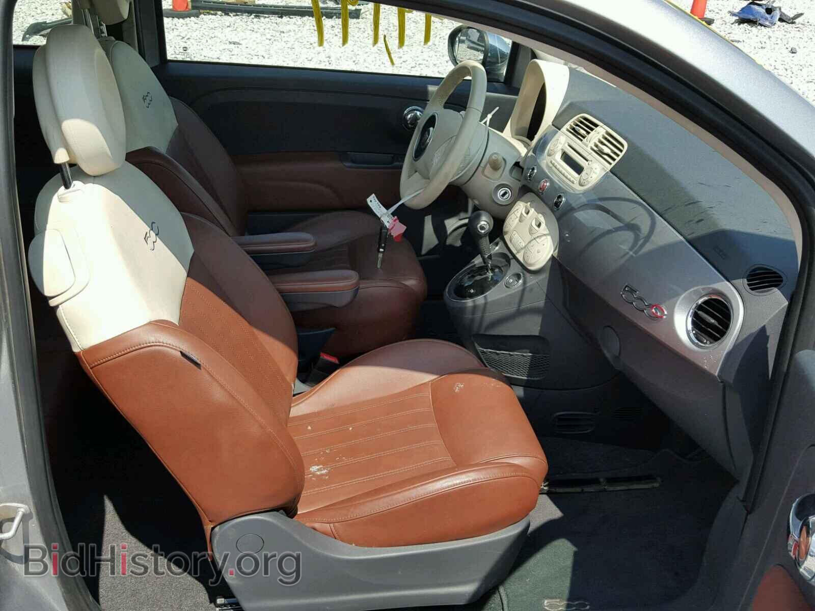 2015 FIAT 500 - VIN: 3C3CFFER9FT657384 - Фото 5