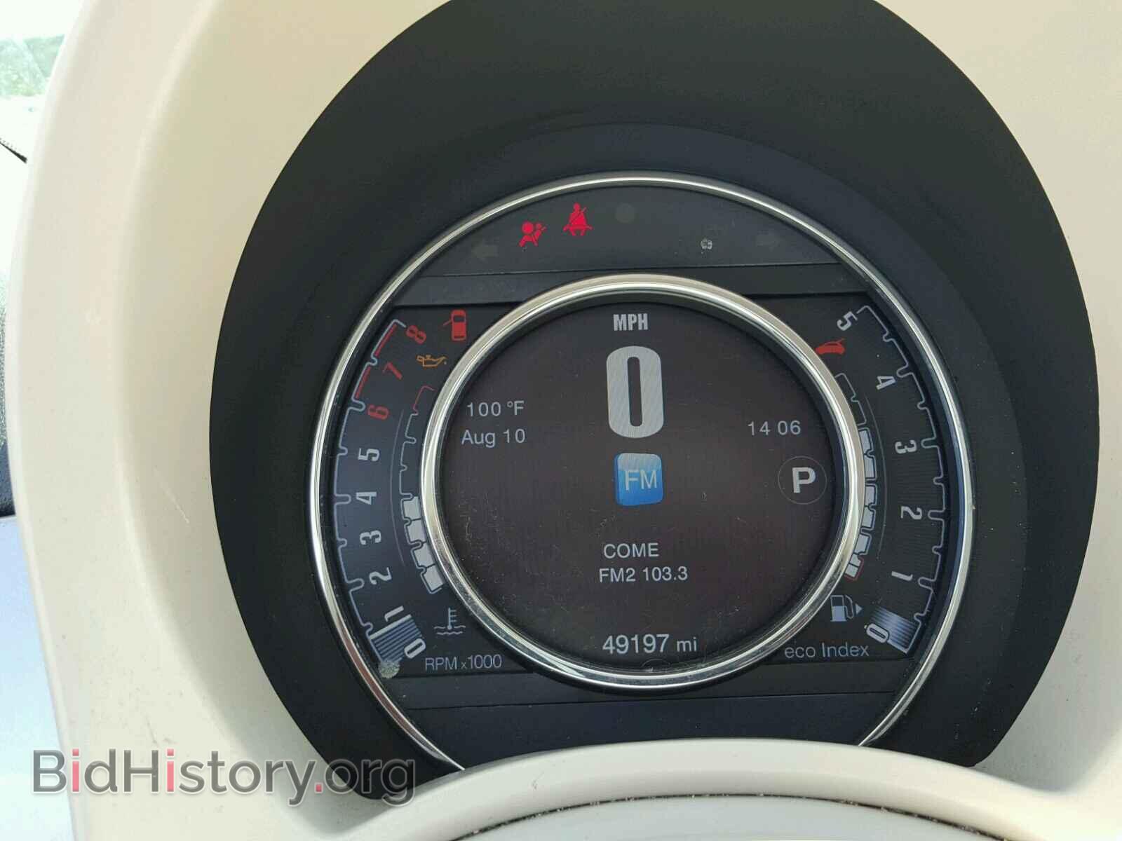 2015 FIAT 500 - VIN: 3C3CFFER9FT657384 - Фото 8