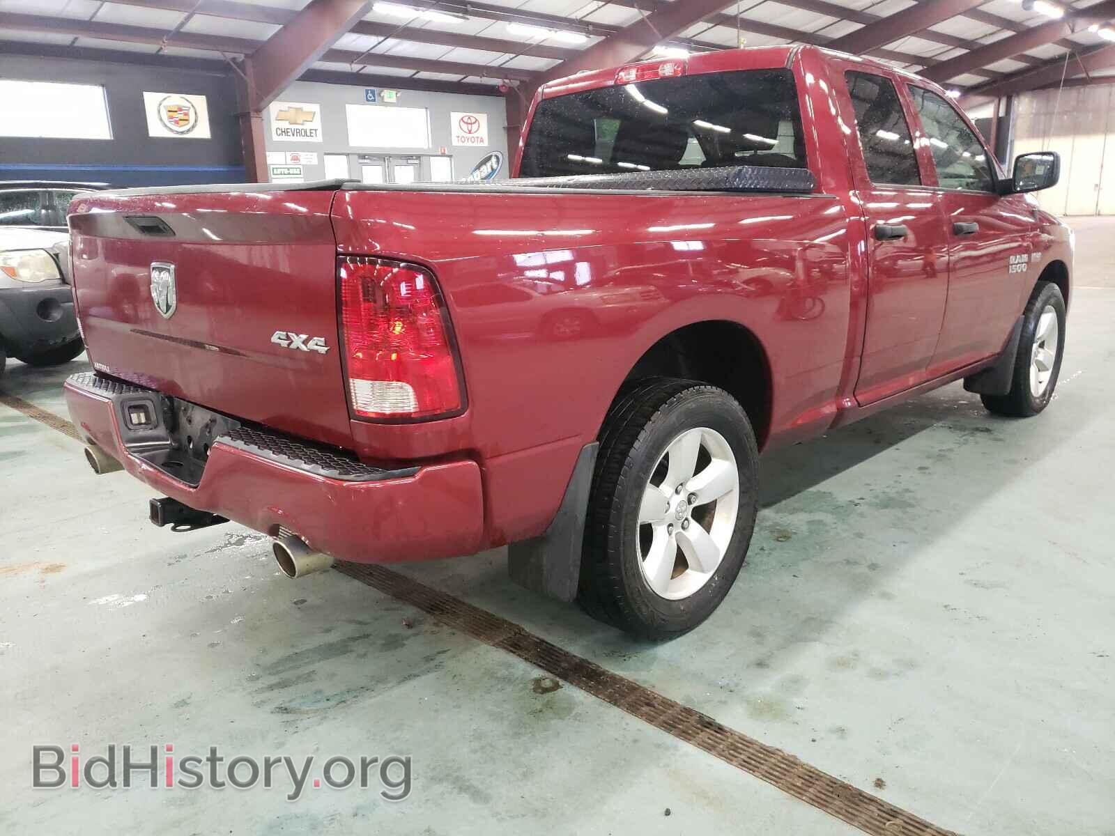 2014 RAM 1500 - VIN: 1C6RR7FT0ES343532 - Фото 4
