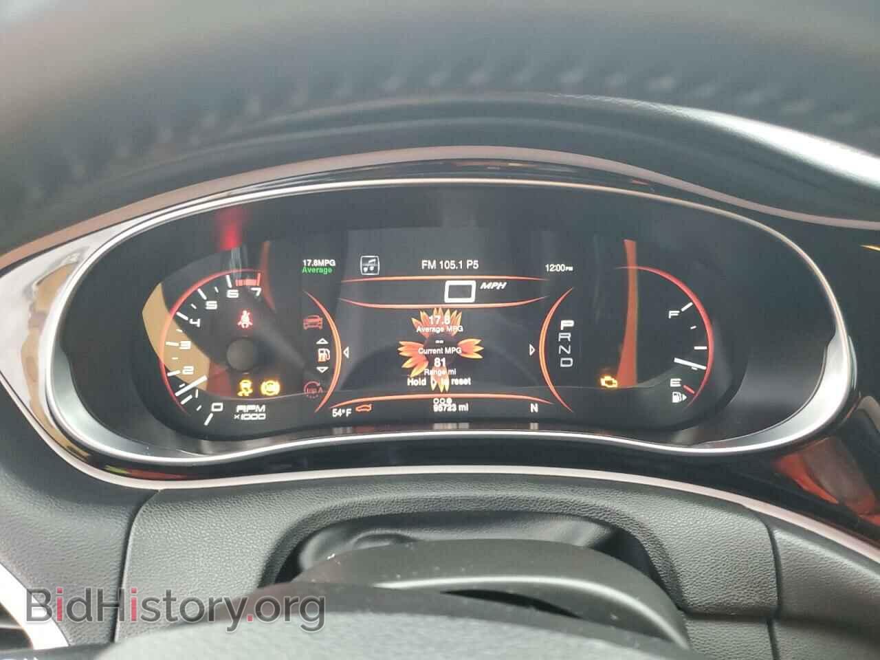 2015 DODGE DART - VIN: 1C3CDFCB3FD362895 - Photo 9