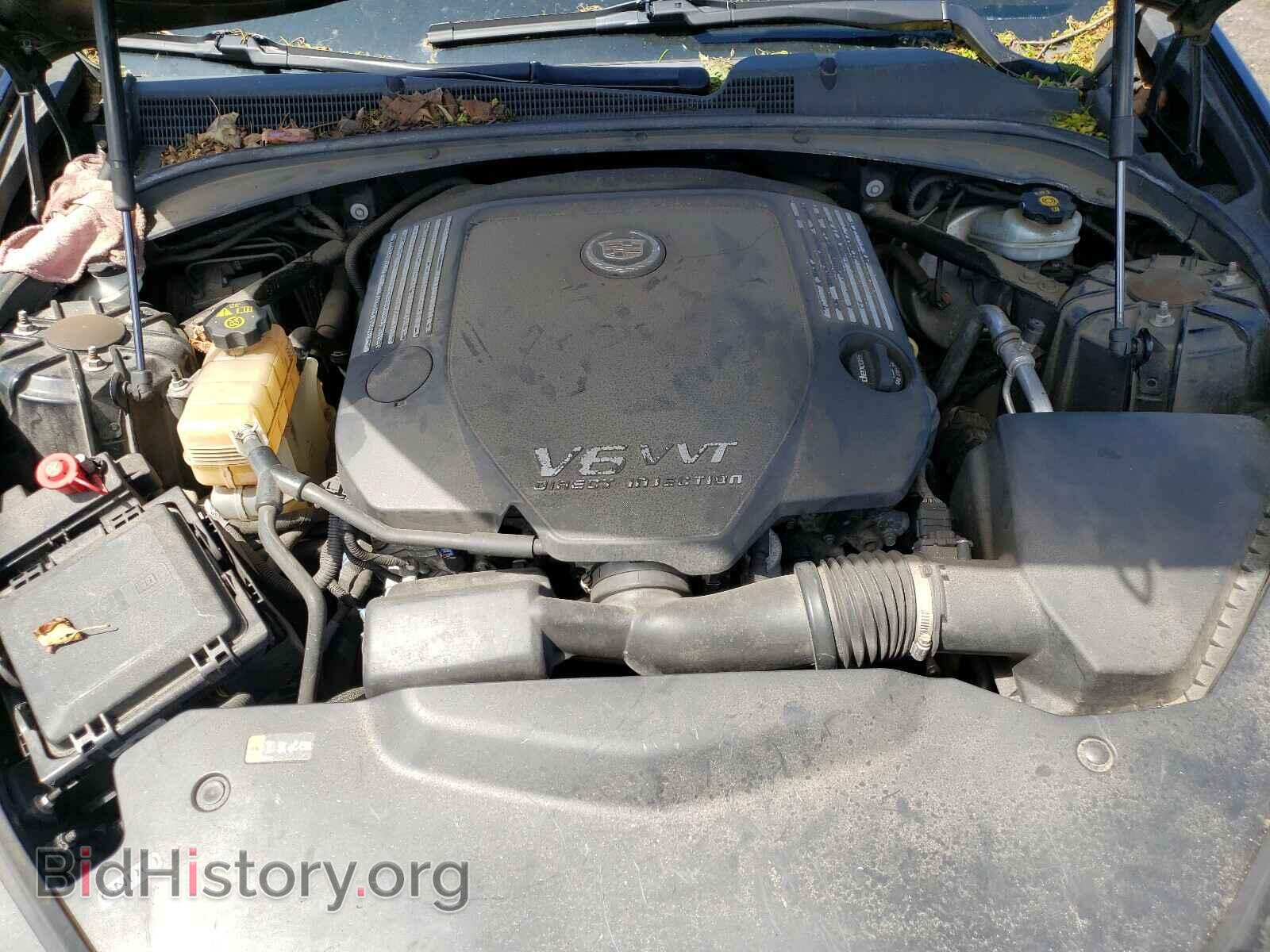 2014 CADILLAC CTS - VIN: 1G6AS5S31E0128874 - Фото 7