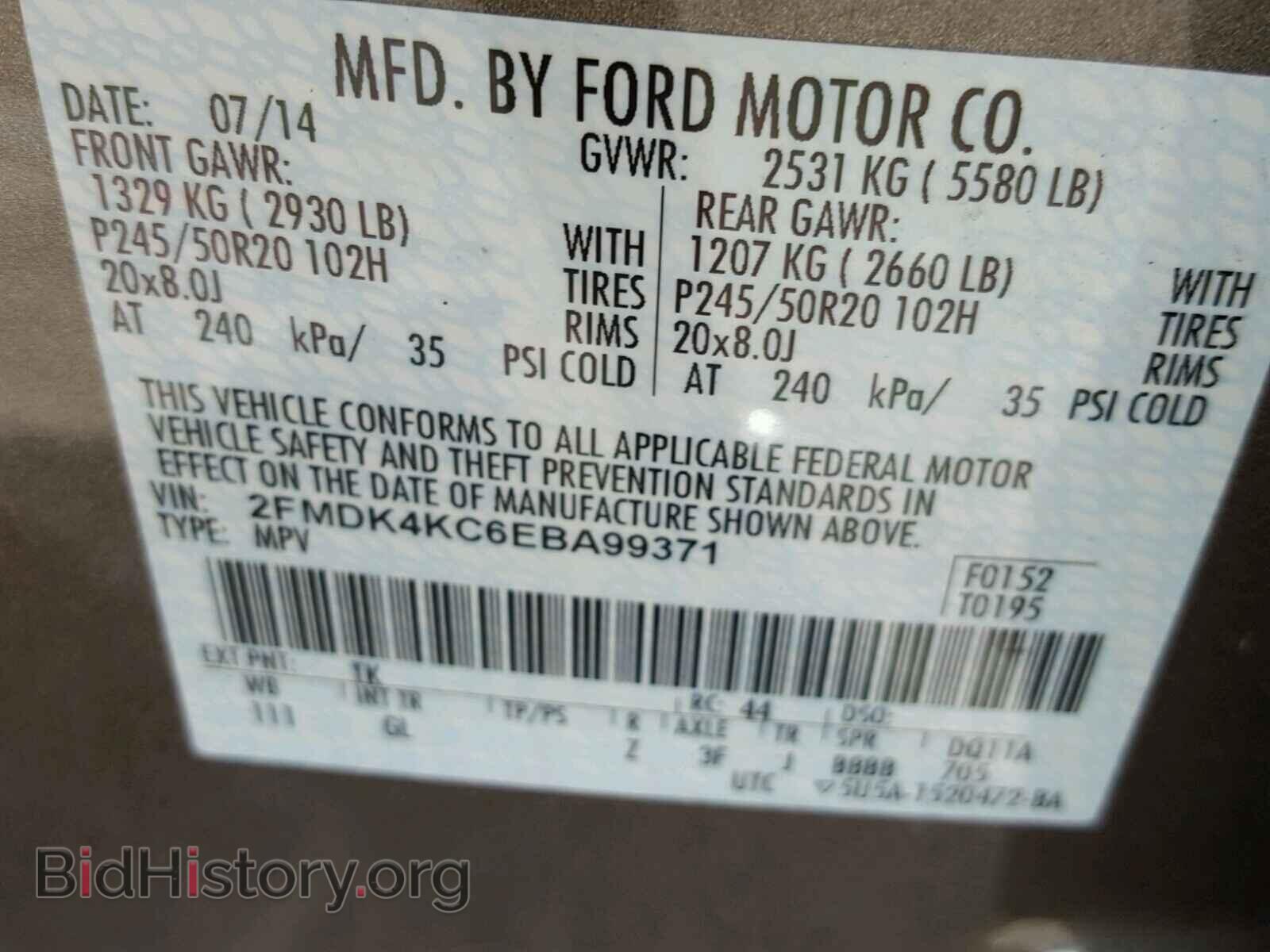 2014 FORD EDGE - VIN: 2FMDK4KC6EBA99371 - Photo 10