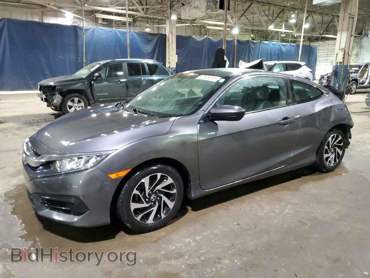 Фотография 2HGFC4B08JH302527 - HONDA CIVIC 2018