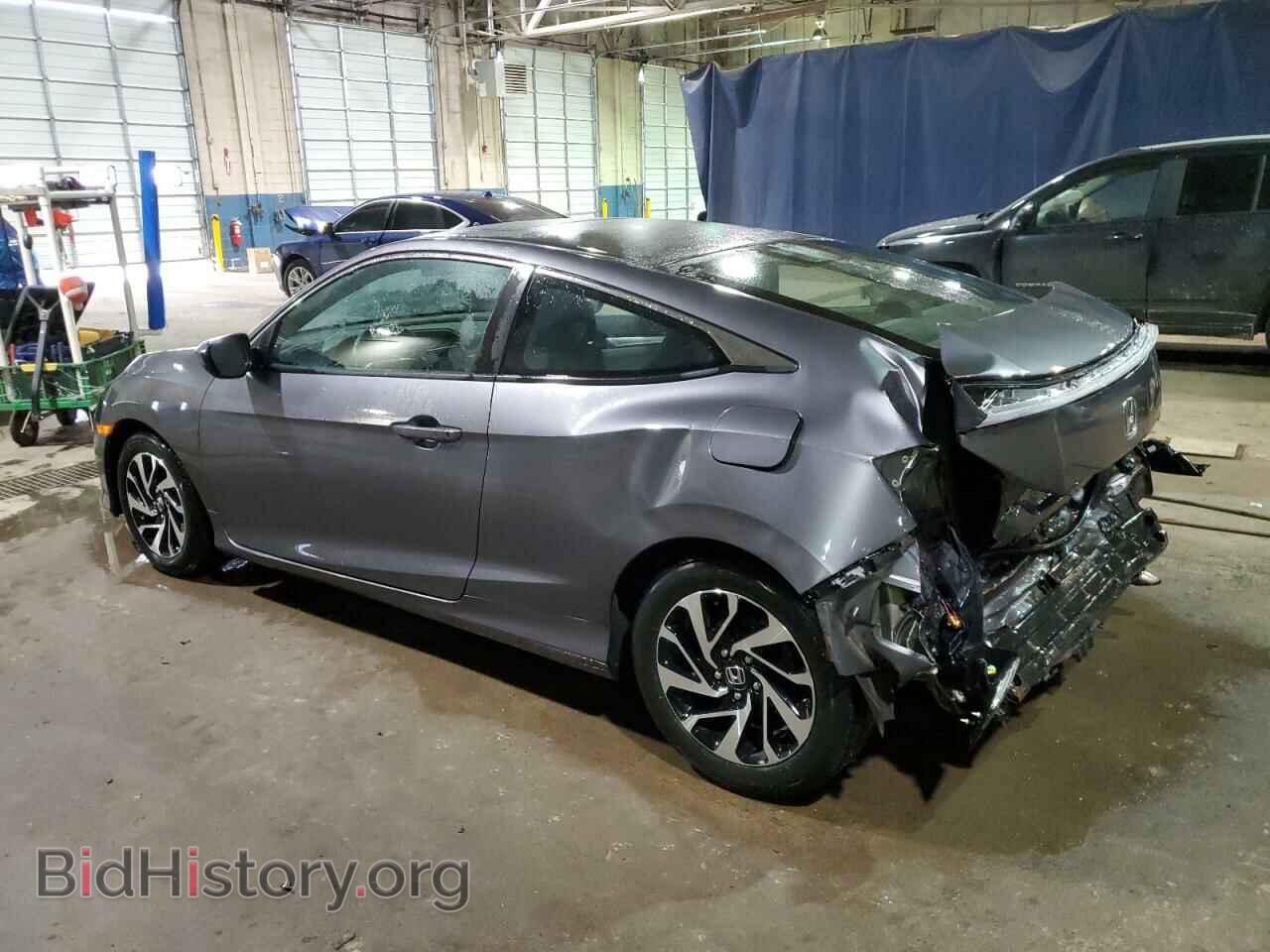 2018 HONDA CIVIC - VIN: 2HGFC4B08JH302527 - Фото 2