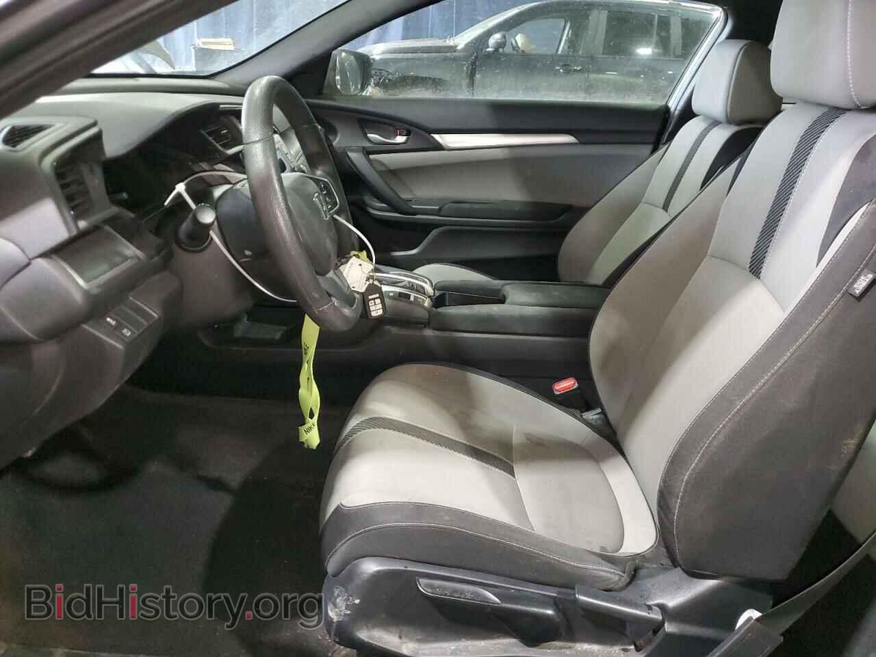 2018 HONDA CIVIC - VIN: 2HGFC4B08JH302527 - Фото 7