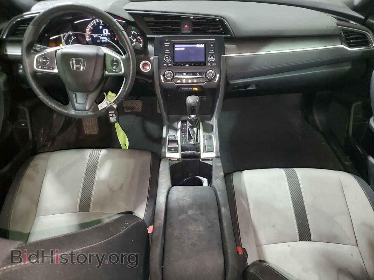 2018 HONDA CIVIC - VIN: 2HGFC4B08JH302527 - Фото 8