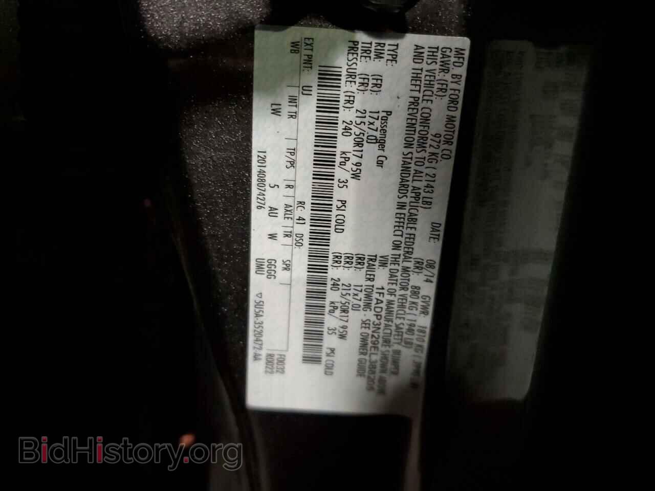 2014 FORD FOCUS - VIN: 1FADP3N29EL388205 - Фото 12