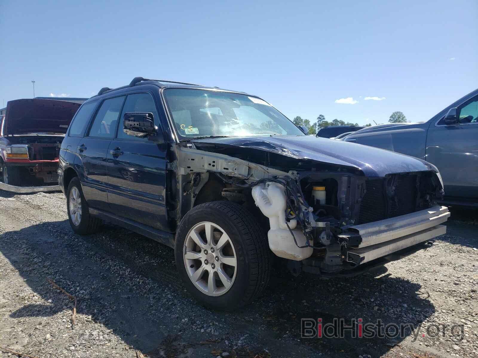Photo JF1SG65616H738555 - SUBARU FORESTER 2006