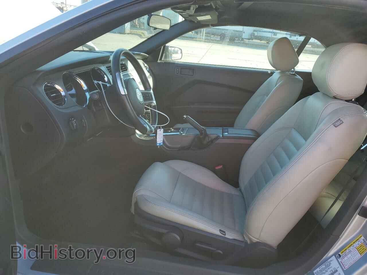 2014 FORD ALL Models - VIN: 1ZVBP8EM4E5268927 - Фото 7