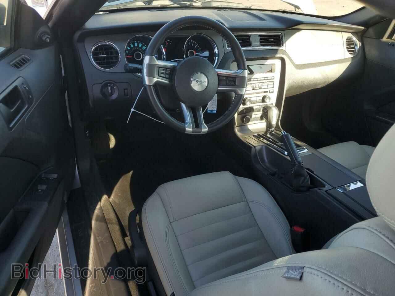 2014 FORD ALL Models - VIN: 1ZVBP8EM4E5268927 - Фото 8