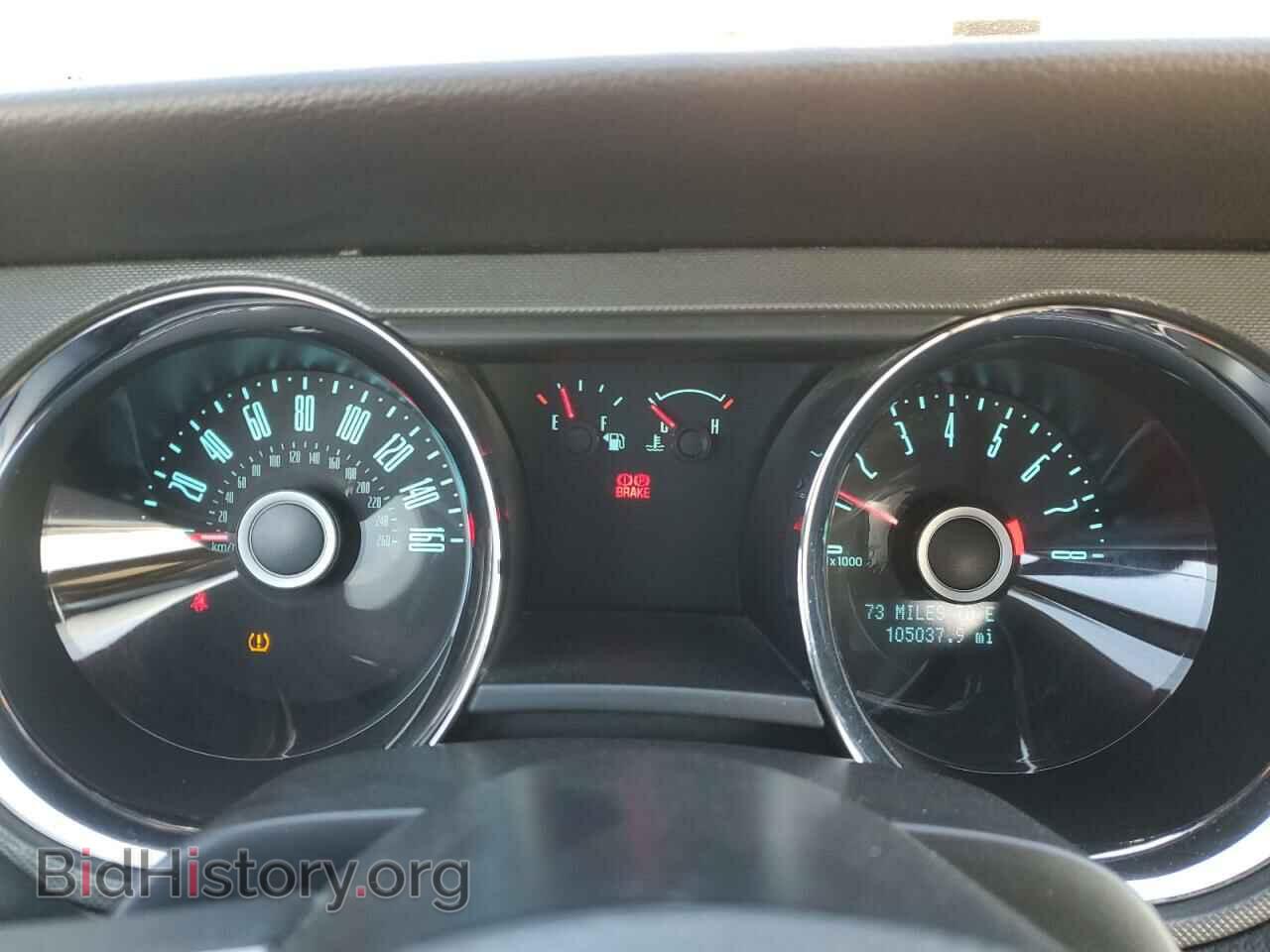 2014 FORD ALL Models - VIN: 1ZVBP8EM4E5268927 - Фото 9