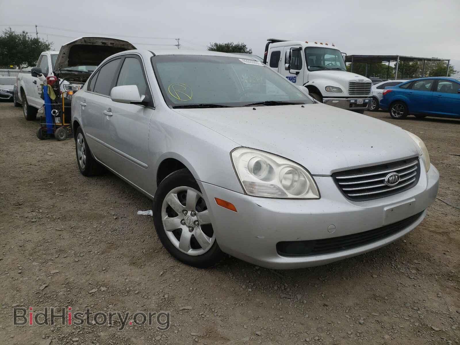 Photo KNAGE123785239392 - KIA OPTIMA 2008