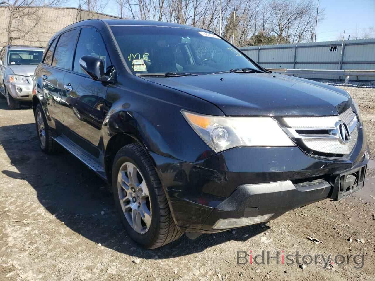 Фотография 2HNYD28308H512862 - ACURA MDX 2008