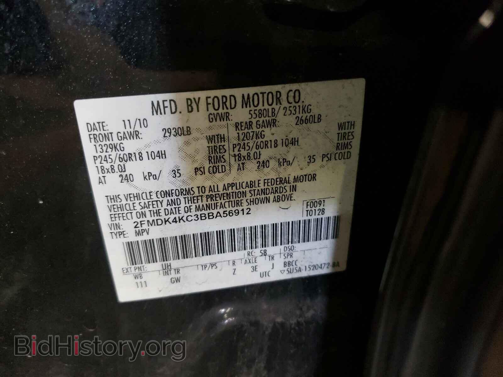 2011 FORD EDGE - VIN: 2FMDK4KC3BBA56912 - Photo 10