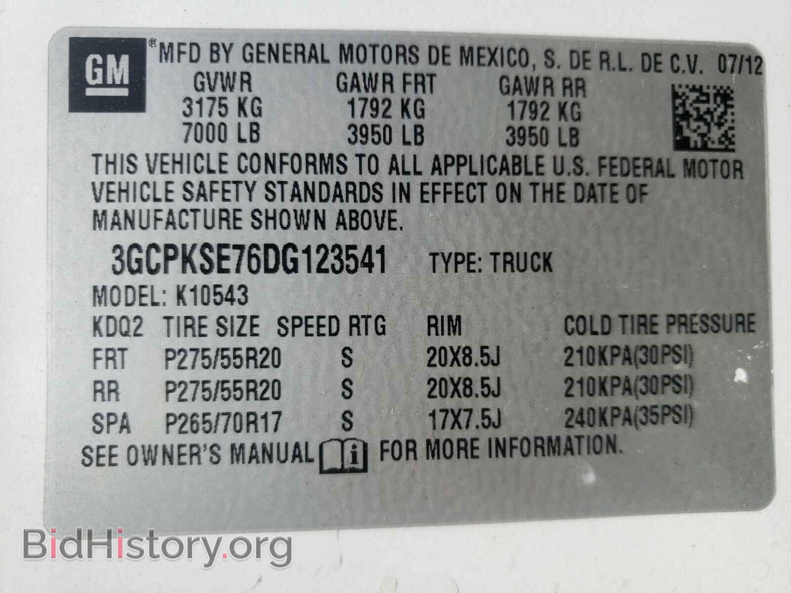 2013 CHEVROLET SILVERADO - VIN: 3GCPKSE76DG123541 - Фото 10
