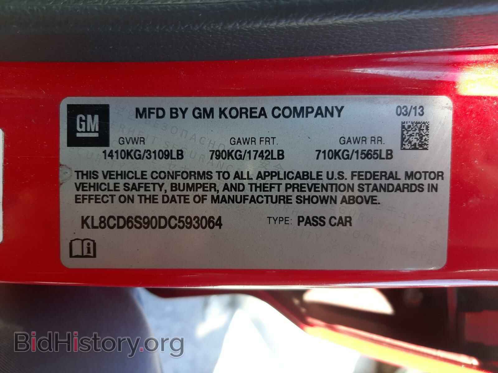 2013 CHEVROLET SPARK - VIN: KL8CD6S90DC593064 - Фото 10