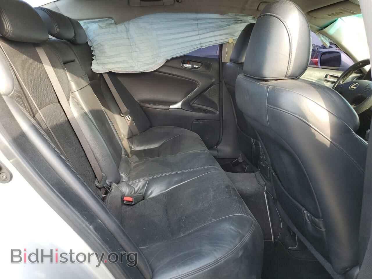 2008 LEXUS IS - VIN: JTHBK262685082434 - Фото 10
