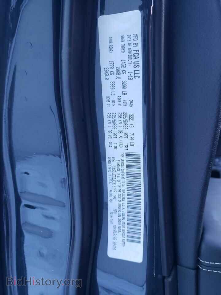 2018 DODGE DURANGO - VIN: 1C4SDJET2JC312147 - Фото 13