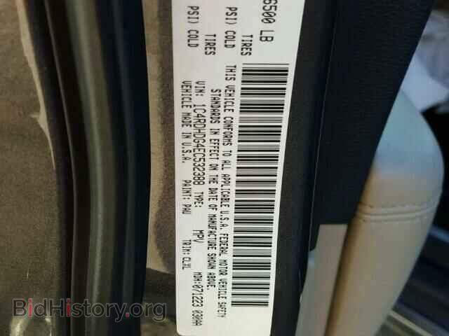 2014 DODGE DURANGO - VIN: 1C4RDHDG4EC532388 - Photo 10