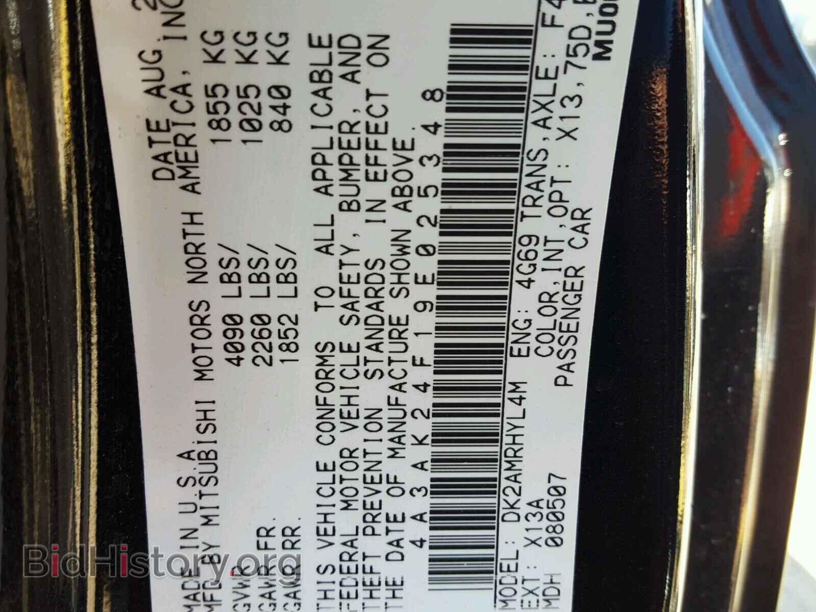 2009 MITSUBISHI ECLIPSE - VIN: 4A3AK24F19E025348 - Фото 10