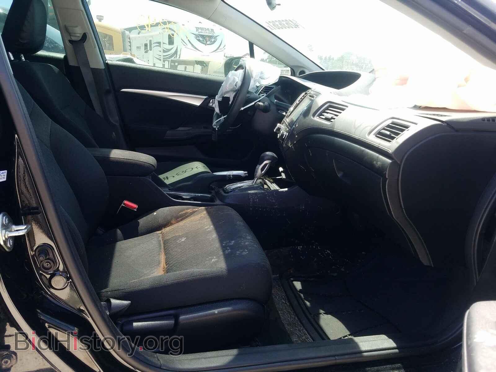 2014 HONDA CIVIC - VIN: 19XFB2F89EE027693 - Фото 5