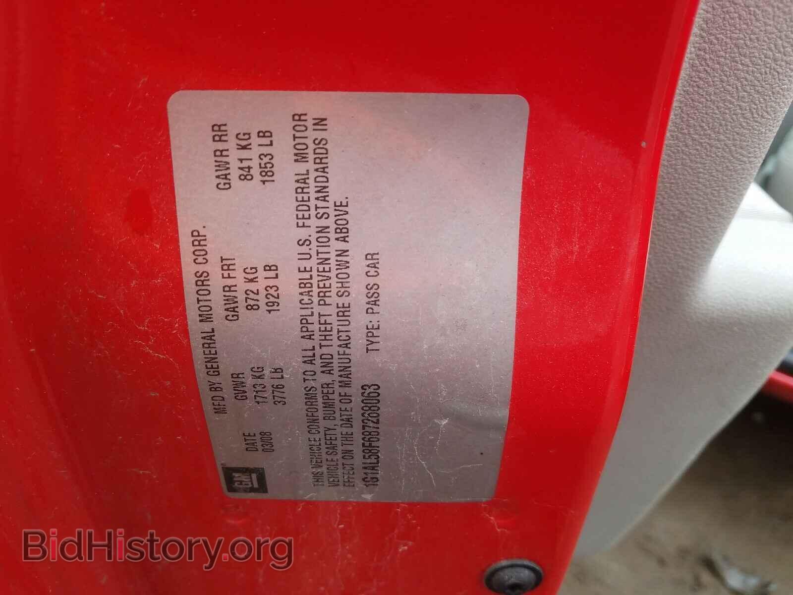 2008 CHEVROLET COBALT - VIN: 1G1AL58F687268063 - Фото 10