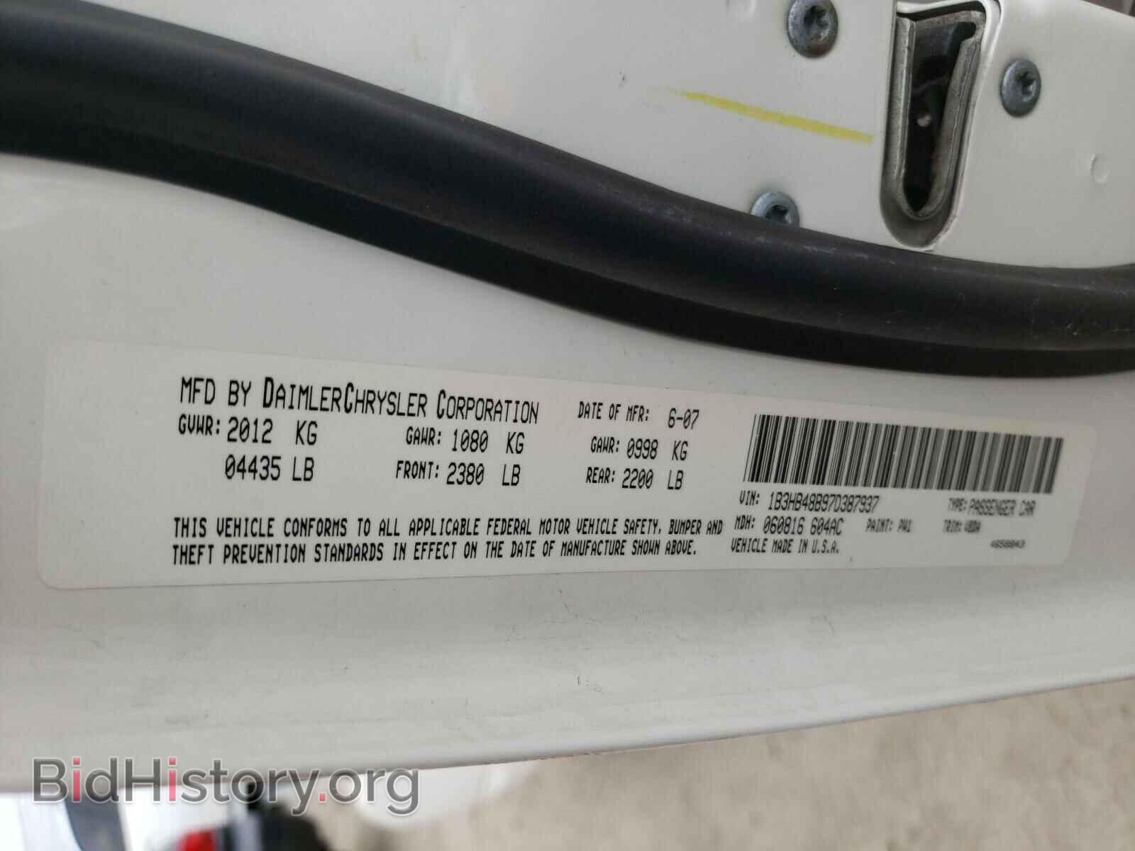 2007 DODGE CALIBER - VIN: 1B3HB48B97D387937 - Фото 10