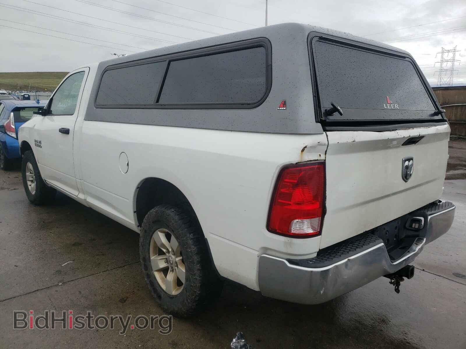 2013 RAM 1500 - VIN: 3C6JR7DG4DG569758 - Photo 3