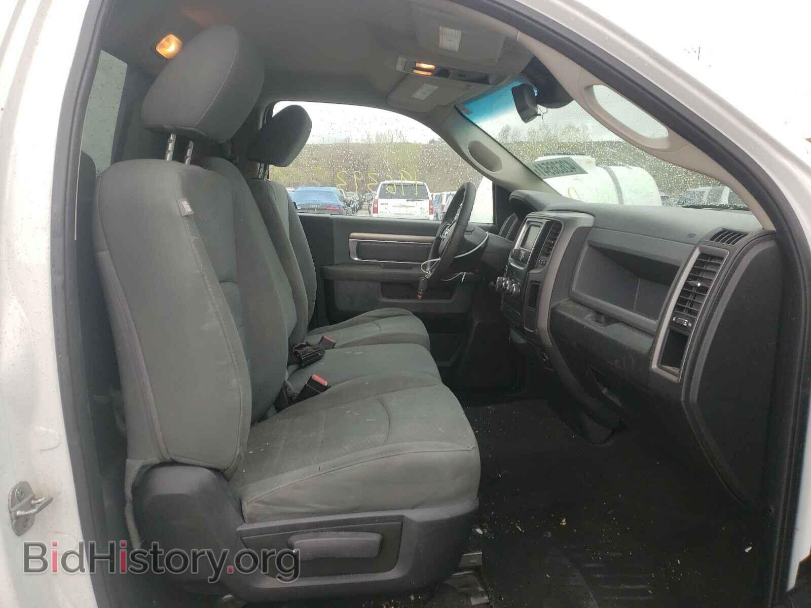 2013 RAM 1500 - VIN: 3C6JR7DG4DG569758 - Photo 5