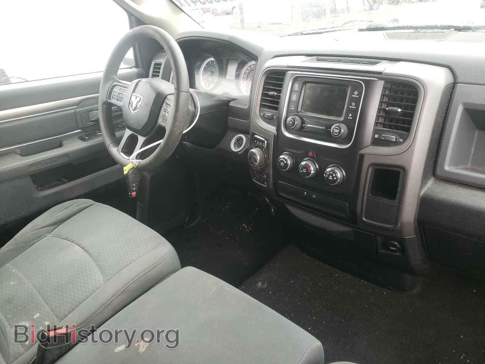 2013 RAM 1500 - VIN: 3C6JR7DG4DG569758 - Photo 9