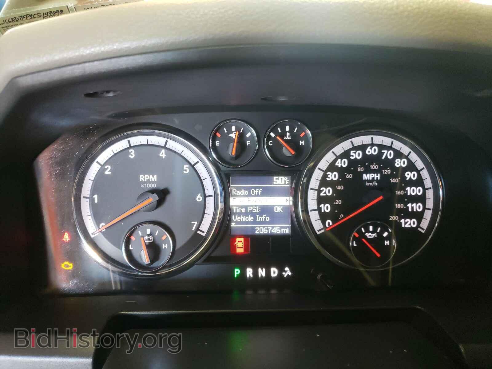 2012 DODGE RAM 1500 - VIN: 1C6RD7FP3CS149690 - Photo 8