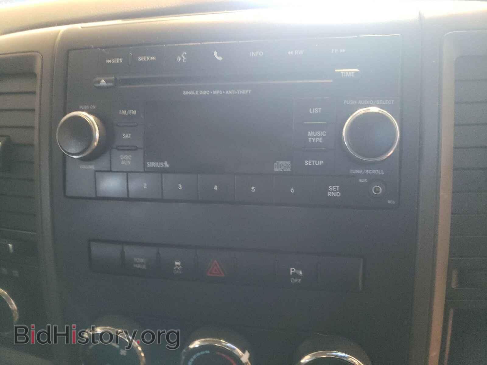 2012 DODGE RAM 1500 - VIN: 1C6RD7FP3CS149690 - Photo 9