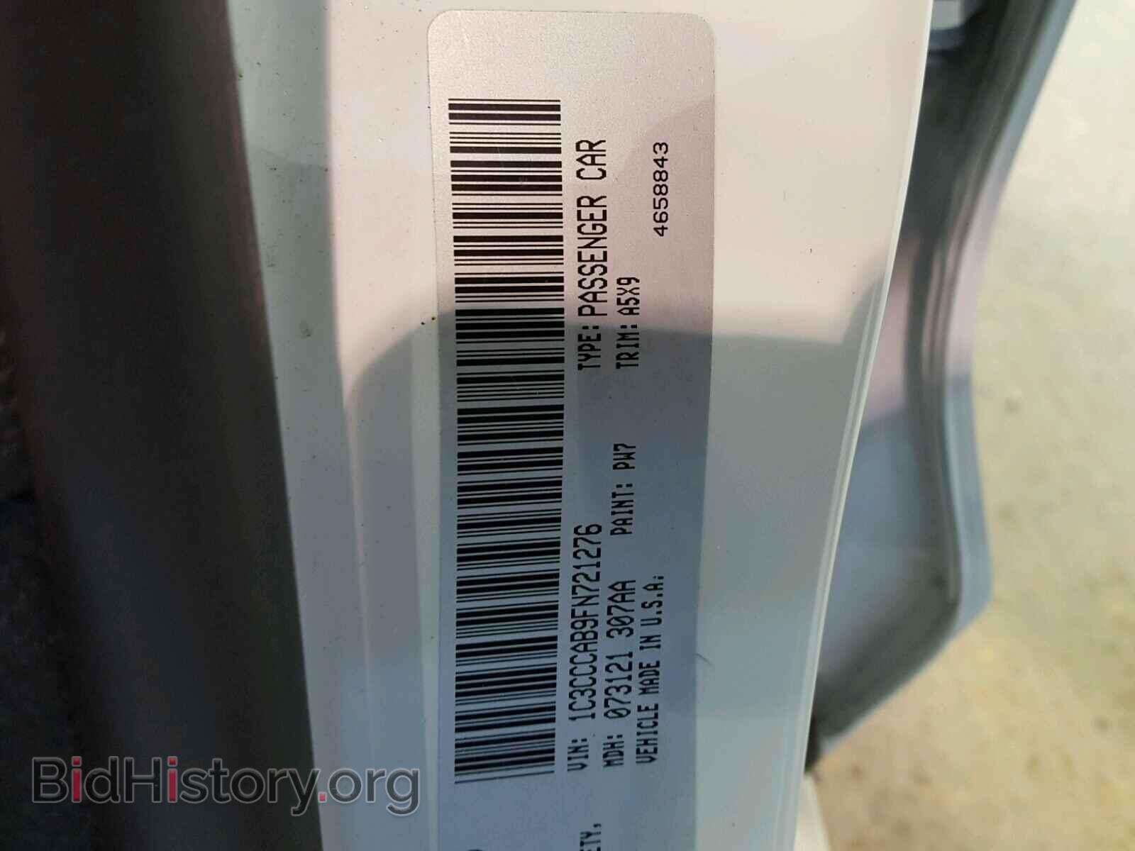 2015 CHRYSLER 200 - VIN: 1C3CCCAB9FN721276 - Photo 10