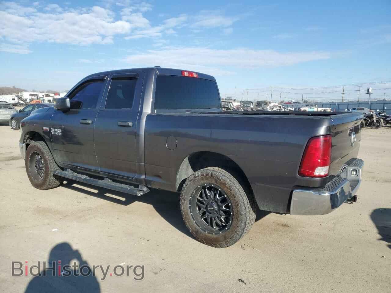 2015 RAM 1500 - VIN: 1C6RR7FT9FS771049 - Photo 2