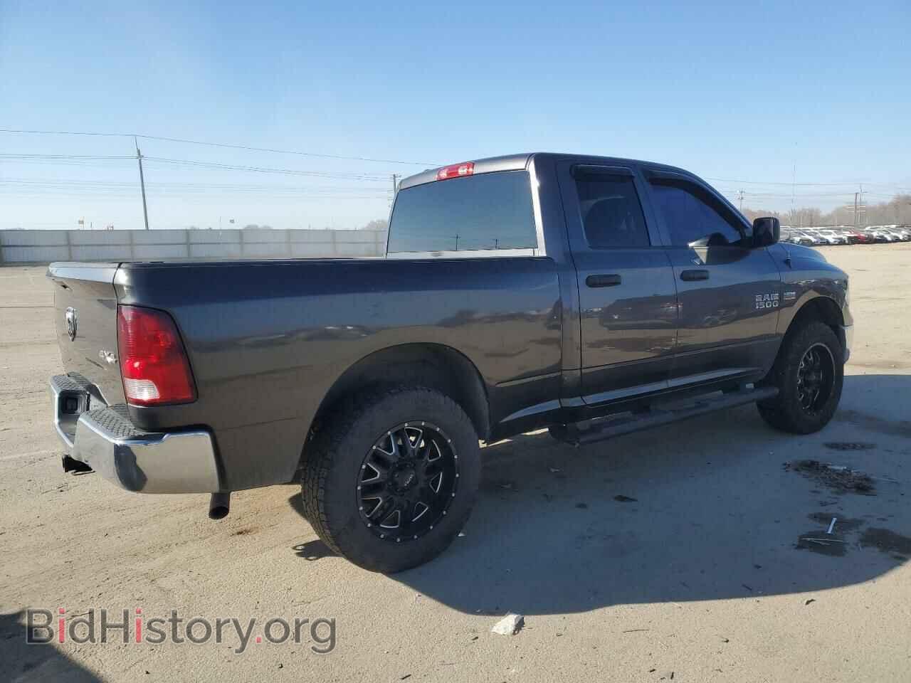 2015 RAM 1500 - VIN: 1C6RR7FT9FS771049 - Photo 3