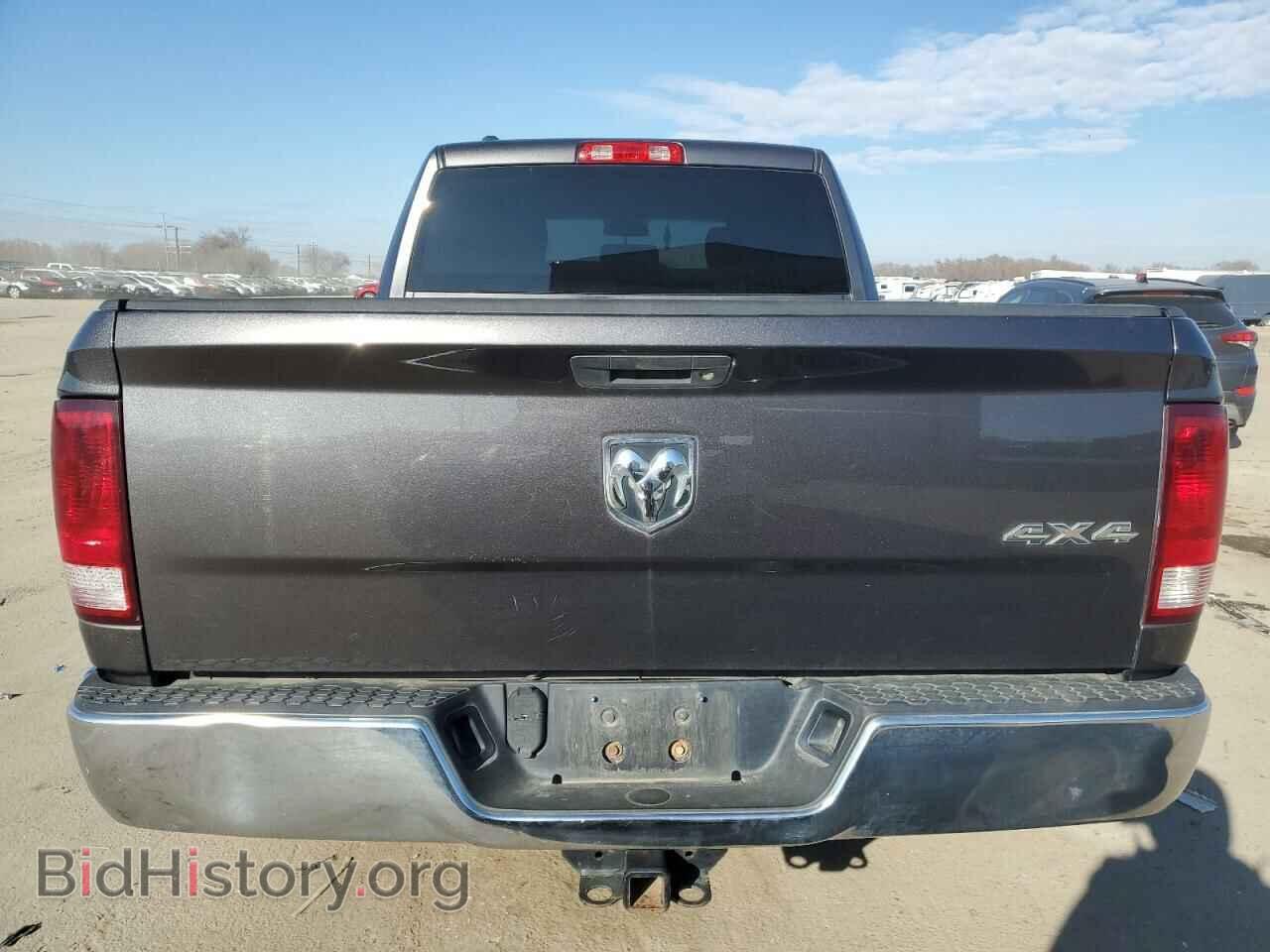 2015 RAM 1500 - VIN: 1C6RR7FT9FS771049 - Photo 6