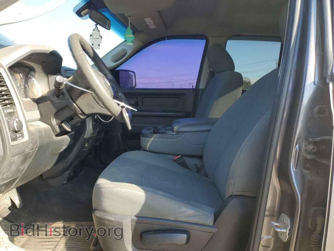2015 RAM 1500 - VIN: 1C6RR7FT9FS771049 - Photo 7