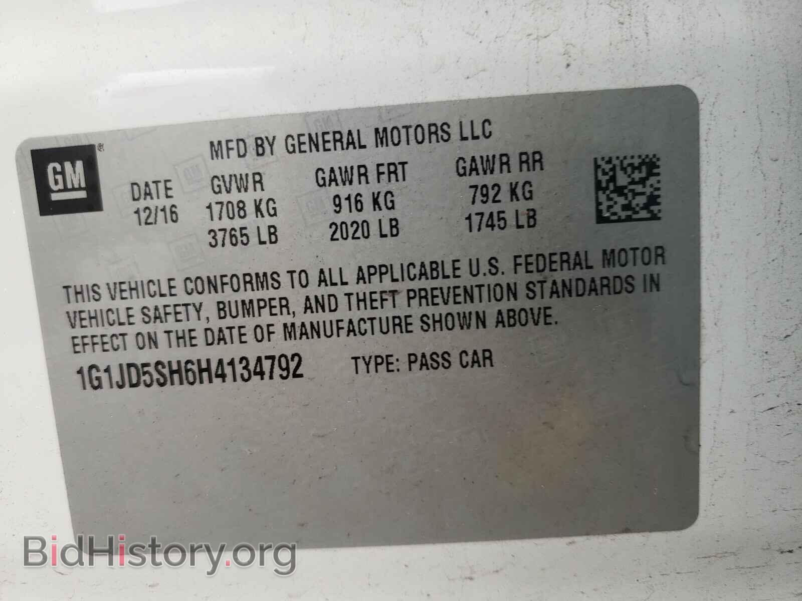 2017 CHEVROLET SONIC - VIN: 1G1JD5SH6H4134792 - Фото 10